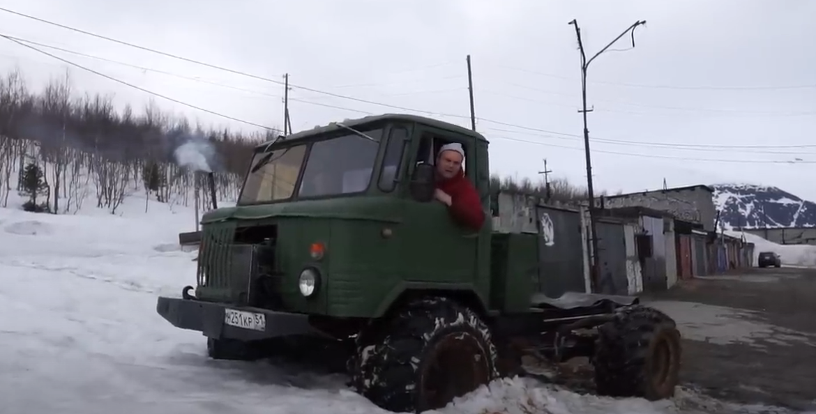 Арочные шины